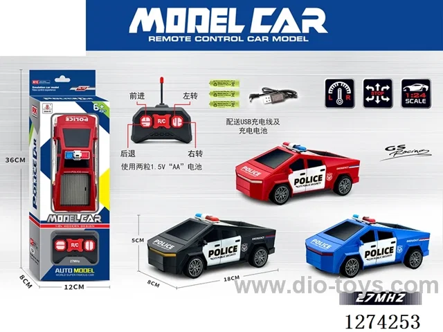 1:24 4ch rc car included battery
