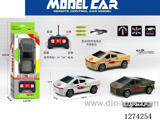 1:24 4ch rc car included battery