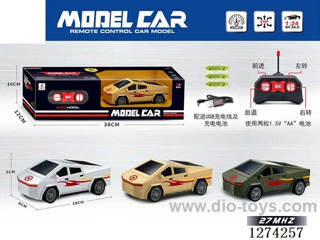 1:24 4ch rc car included battery