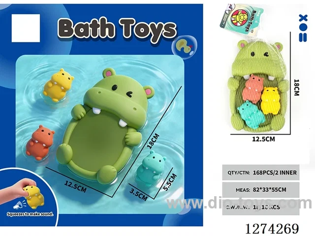 Vinyl BB Whistle Toy Set 4PCS