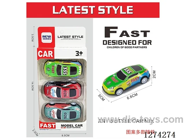 3PCS pull back tin car