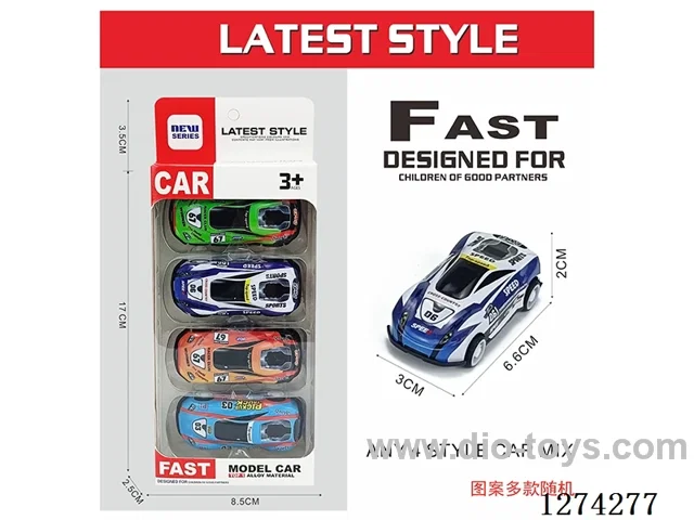 4PCS pull back tin car
