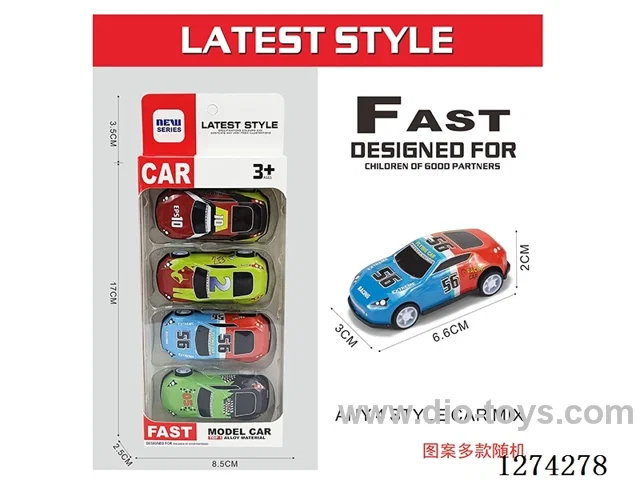 4PCS pull back tin car
