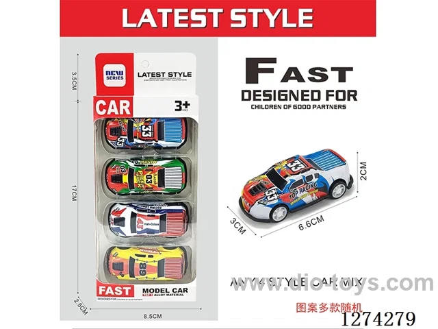 4PCS pull back tin car