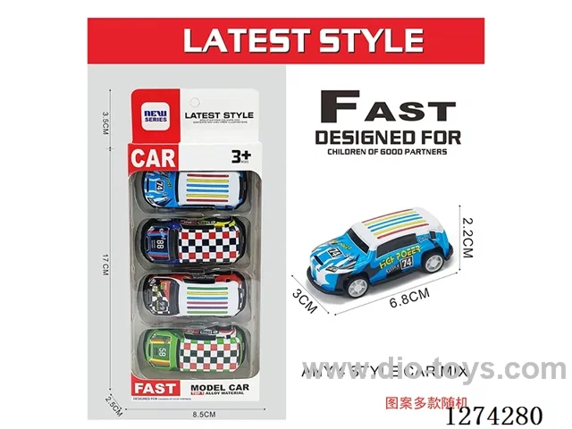 4PCS pull back tin car