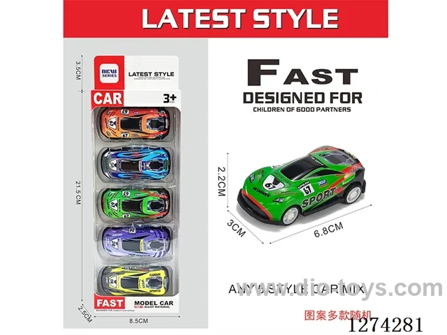 5PCS pull back tin car