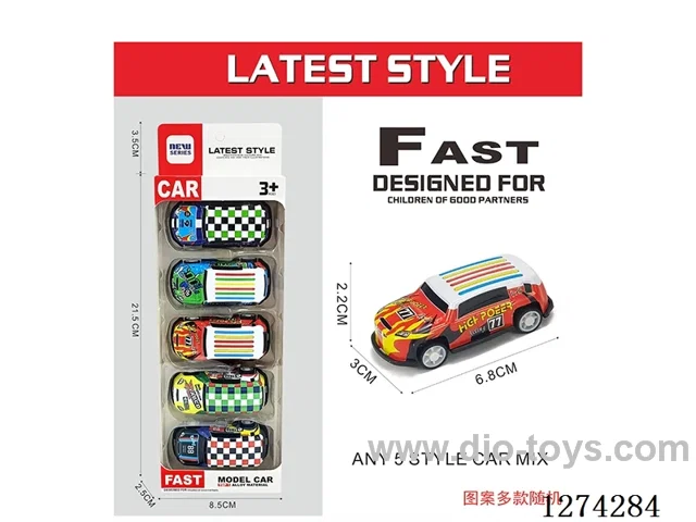 5PCS pull back tin car
