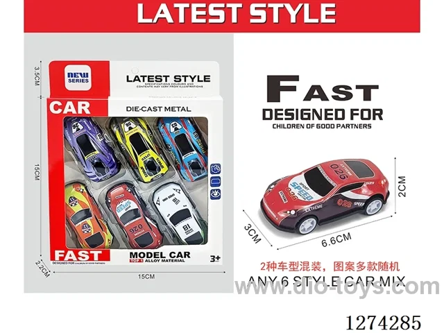 6PCS pull back tin car