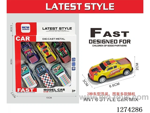 6PCS pull back tin car