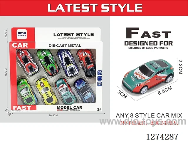 8PCS pull back tin car