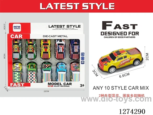 10PCS pull back tin car