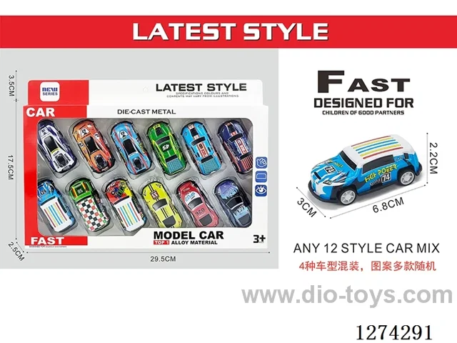 12PCS pull back tin car