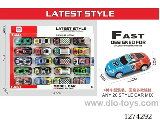 20PCS pull back tin car