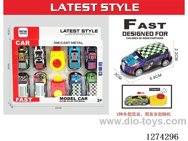 8PCS pull back tin car + 2 launchers
