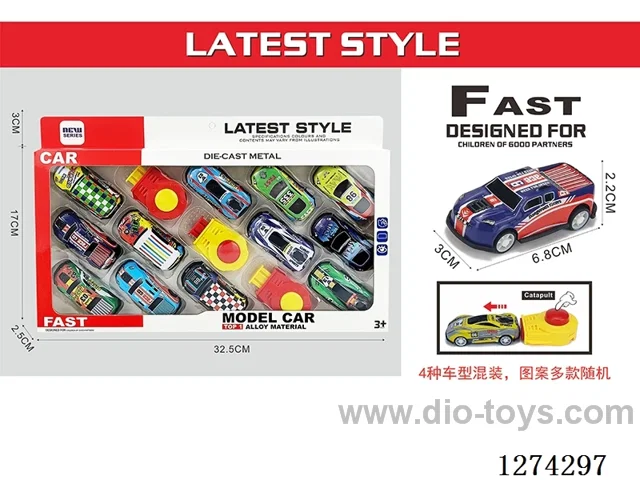 12PCS pull back tin car + 3 launchers