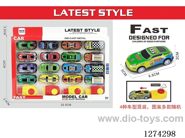 16PCS pull back tin car + 4 launchers