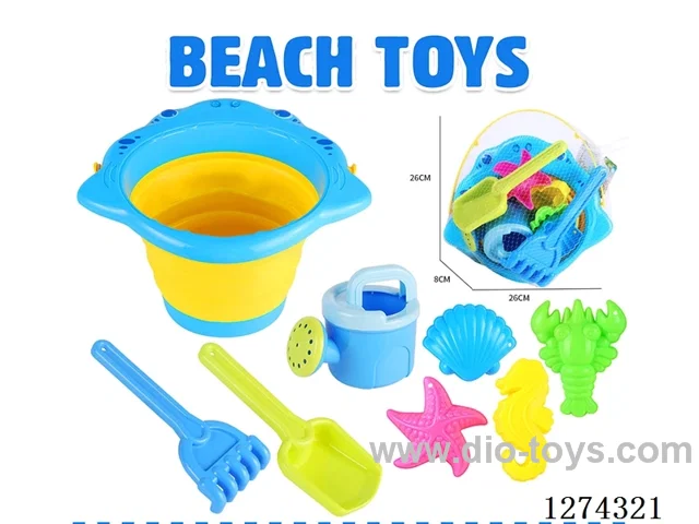8PCS beach toys
