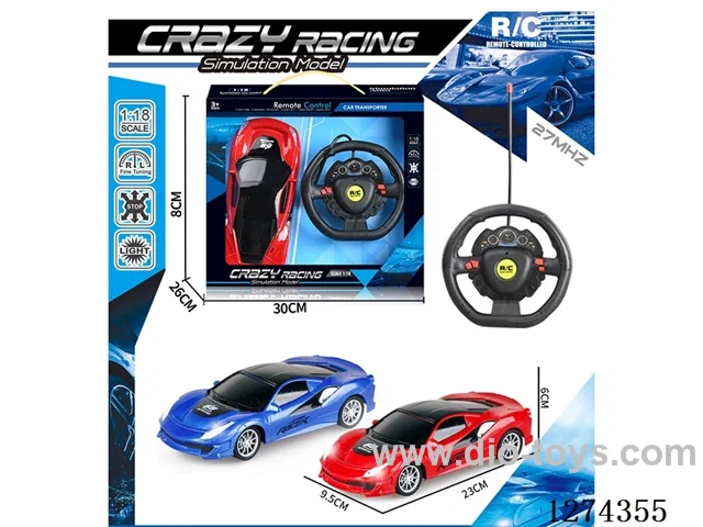 4ch rc car with light not included battery 2 colors