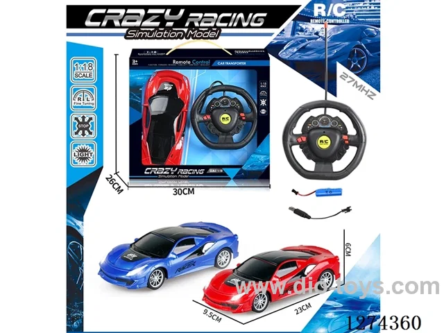 4ch rc car with light included battery 2 colors