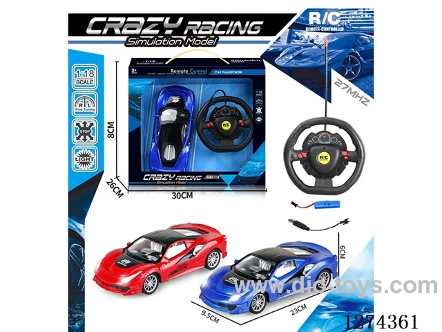 4ch rc car with light included battery 2 colors