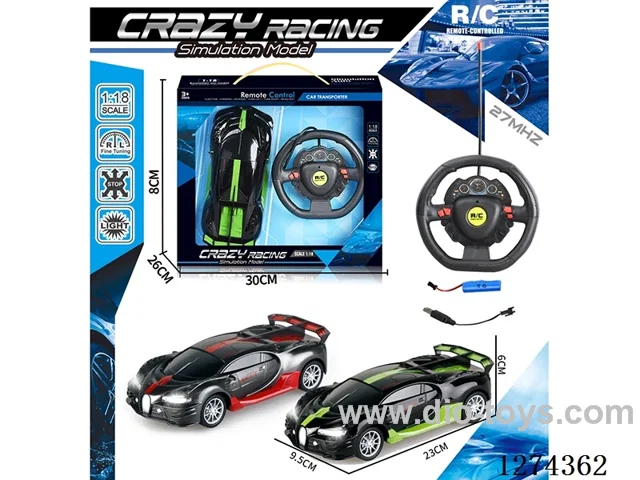 4ch rc car with light included battery 2 colors