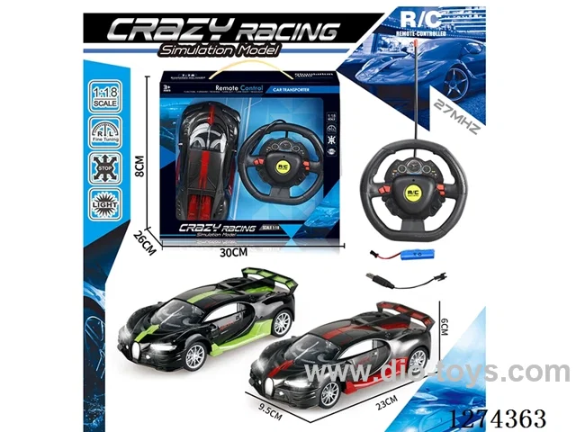 4ch rc car with light included battery 2 colors