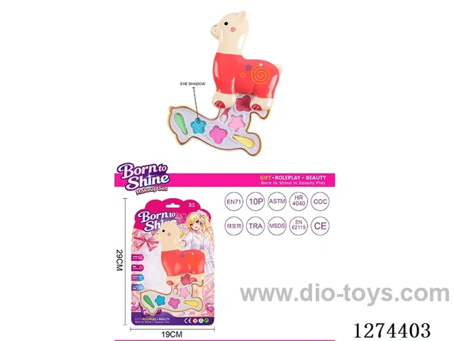 makeup set