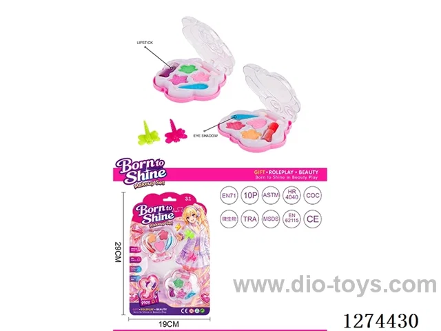 makeup set
