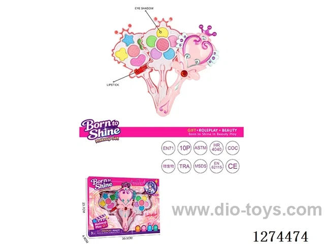 makeup set