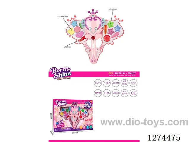 makeup set