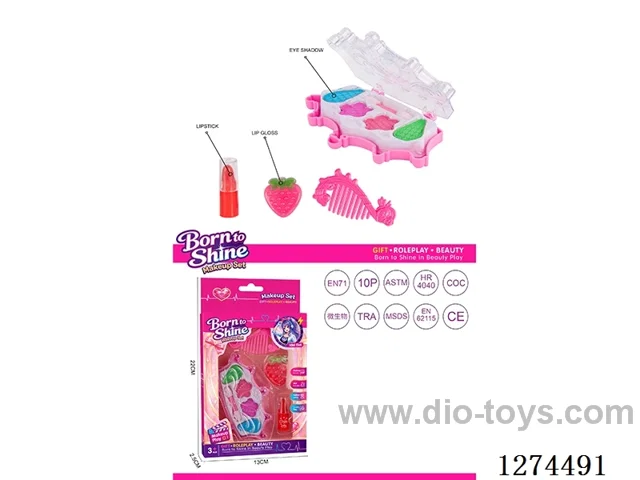makeup set