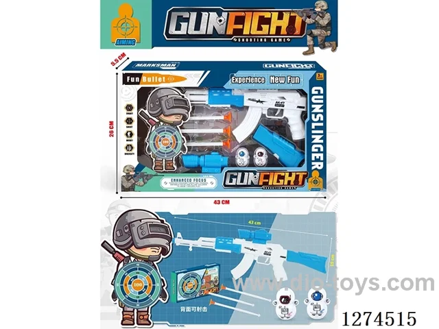 soft bullet gun set