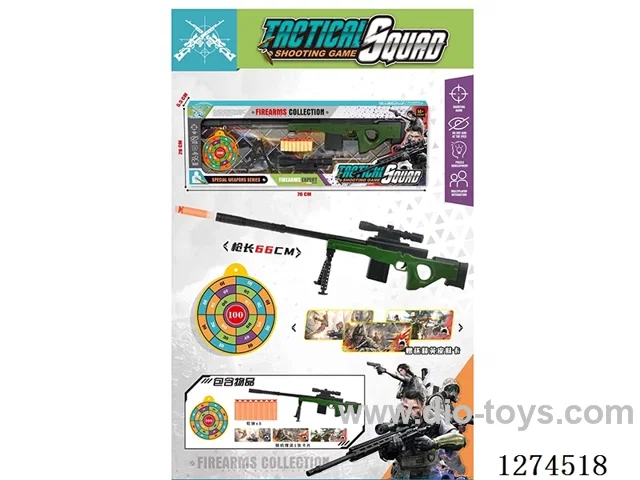 soft bullet gun set
