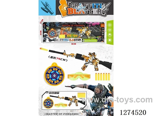 soft bullet gun set