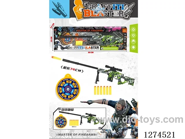soft bullet gun set