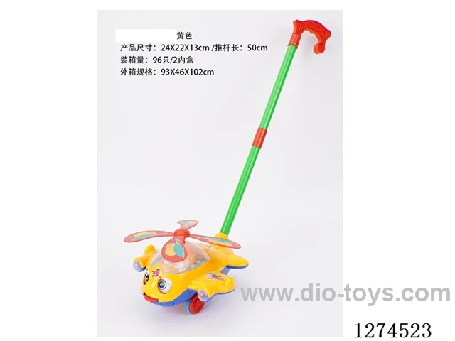 Push-along toys