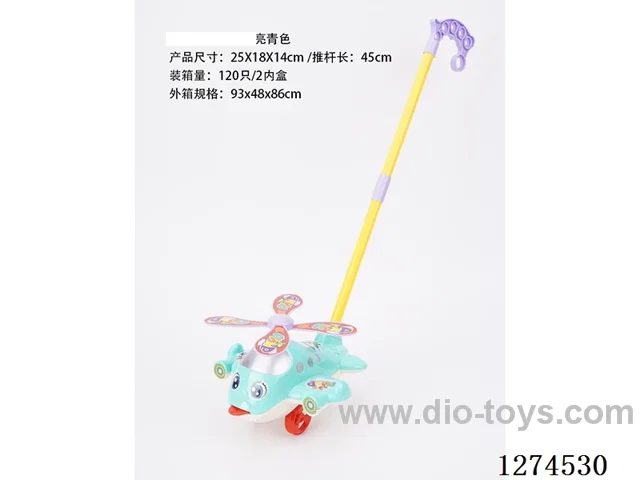 Push-along toys