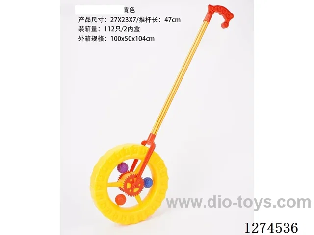 Push-along toys