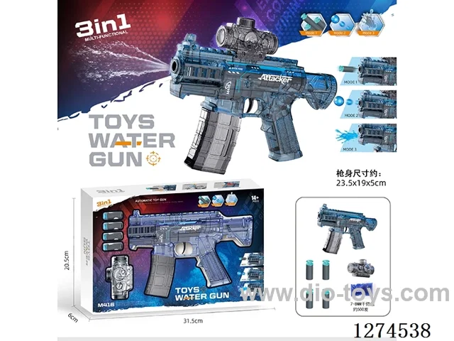 Manual-fire M416 (water bullets, soft bullets, and water gun 3-in-1)