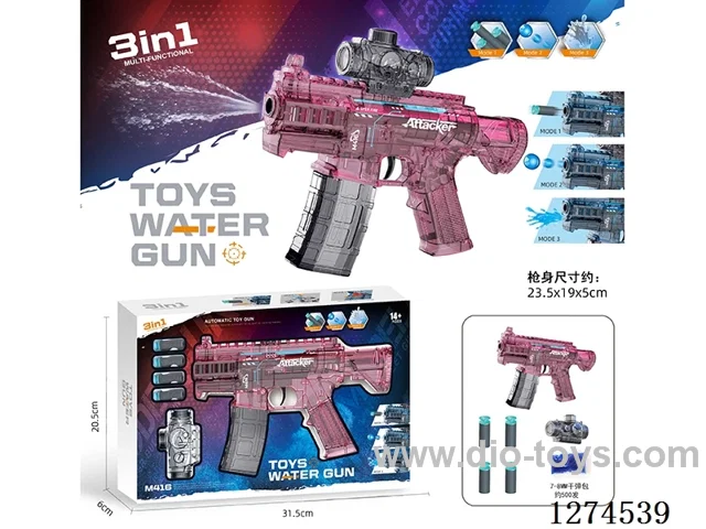 Manual-fire M416 (water bullets, soft bullets, and water gun 3-in-1)