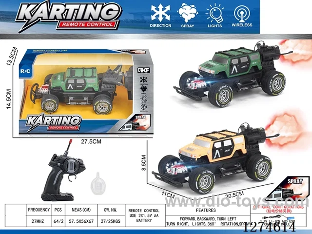 4ch rc car with light/spray included battery