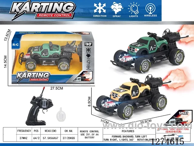 4ch rc car with light/spray included battery