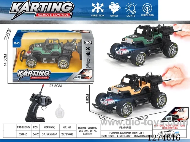 4ch rc car with light/spray included battery