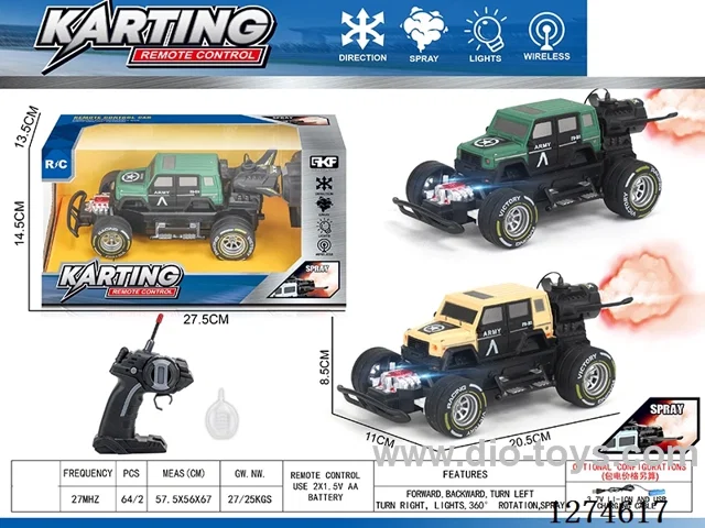 4ch rc car with light/spray included battery