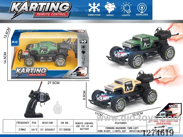4ch rc car with light/spray included battery
