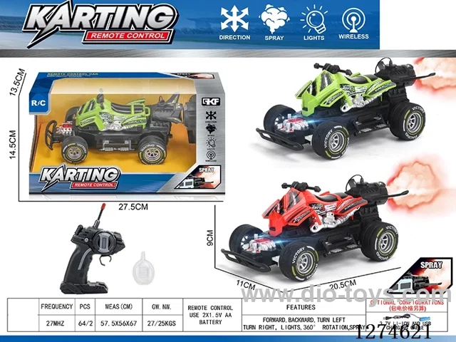 4ch rc car with light/spray included battery