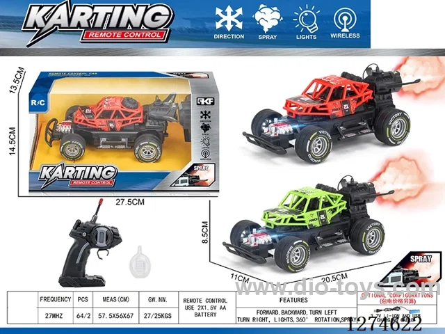 4ch rc car with light/spray included battery