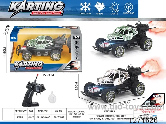 4ch rc car with light/spray included battery
