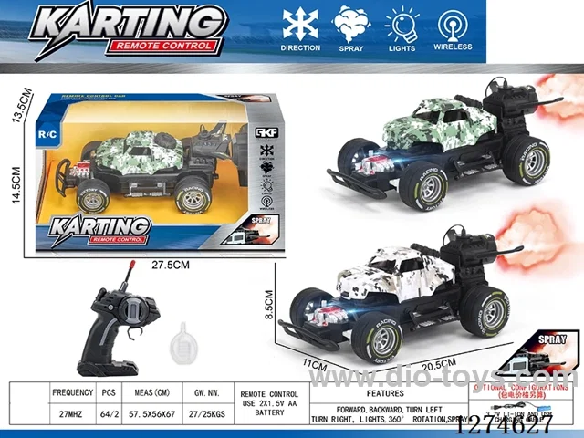 4ch rc car with light/spray included battery