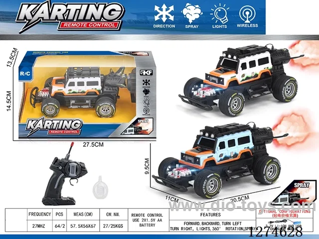 4ch rc car with light/spray included battery
